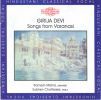 Diverse: Songs From Varanasi